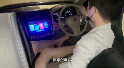 Chinese femdom - Share the Adventures of Didi Drivers - China on sexyblondegirl.com
