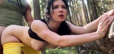 POV Big Tits Jogger Has Sex Wit Stranger In The Woods - Sweetie Fox on sexyblondegirl.com